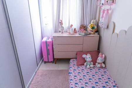 Apartamento à venda com 160m², 2 quartos e 2 vagasQuarto 2