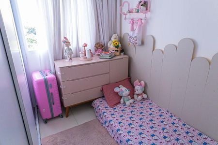 Apartamento à venda com 160m², 2 quartos e 2 vagasQuarto 2