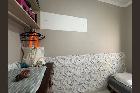 Casa à venda com 600m², 6 quartos e 4 vagasCasa 1 - Quarto 2