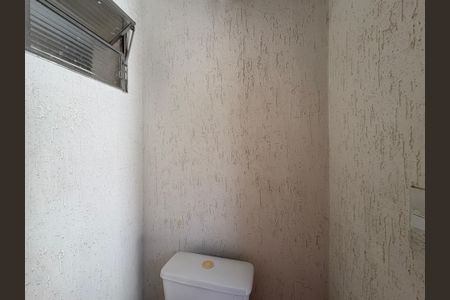 Casa à venda com 600m², 6 quartos e 4 vagasCasa 1 - lavabo de serviço 