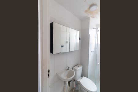 Apartamento para alugar com 40m², 2 quartos e 1 vaga Apartamento para alugar com 40m², 2 quartos e 1 vagaBanheiro
