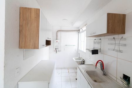 Apartamento para alugar com 40m², 2 quartos e 1 vaga Apartamento para alugar com 40m², 2 quartos e 1 vagaCozinha e Área de Serviço