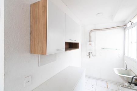 Apartamento para alugar com 40m², 2 quartos e 1 vaga Apartamento para alugar com 40m², 2 quartos e 1 vagaCozinha e Área de Serviço