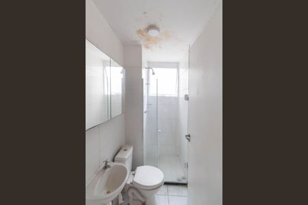 Apartamento para alugar com 40m², 2 quartos e 1 vaga Apartamento para alugar com 40m², 2 quartos e 1 vagaBanheiro