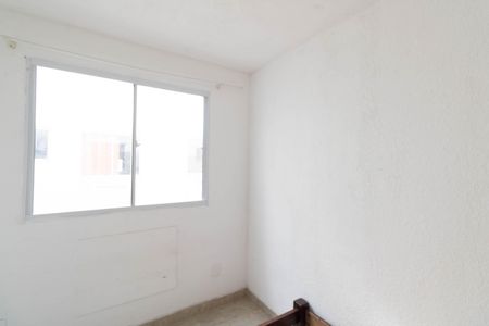 Apartamento para alugar com 40m², 2 quartos e 1 vaga Apartamento para alugar com 40m², 2 quartos e 1 vagaQuarto 2