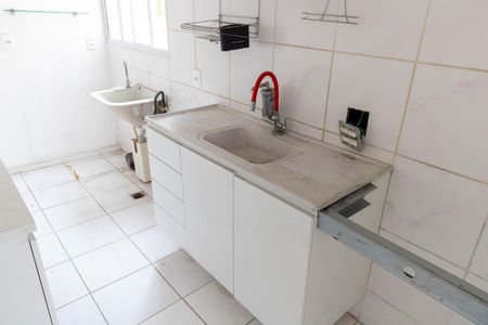 Apartamento para alugar com 40m², 2 quartos e 1 vaga Apartamento para alugar com 40m², 2 quartos e 1 vagaCozinha e Área de Serviço