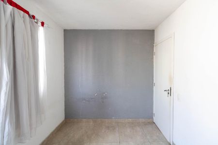 Apartamento para alugar com 40m², 2 quartos e 1 vaga Apartamento para alugar com 40m², 2 quartos e 1 vagaQuarto 1