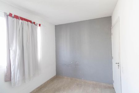 Apartamento para alugar com 40m², 2 quartos e 1 vaga Apartamento para alugar com 40m², 2 quartos e 1 vagaQuarto 1