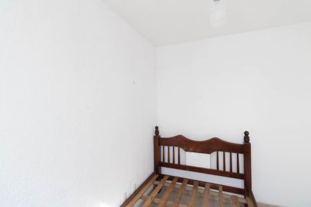 Apartamento para alugar com 40m², 2 quartos e 1 vaga Apartamento para alugar com 40m², 2 quartos e 1 vagaQuarto 2