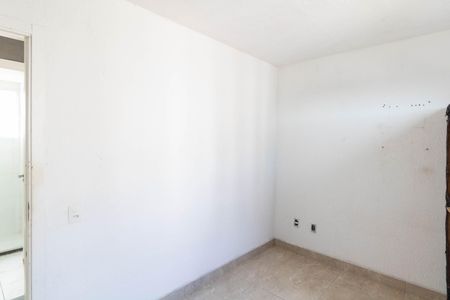 Apartamento para alugar com 40m², 2 quartos e 1 vaga Apartamento para alugar com 40m², 2 quartos e 1 vagaQuarto 1