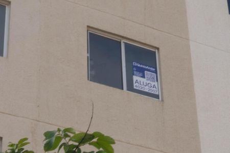 Apartamento para alugar com 40m², 2 quartos e 1 vaga Apartamento para alugar com 40m², 2 quartos e 1 vagaPlaquinha