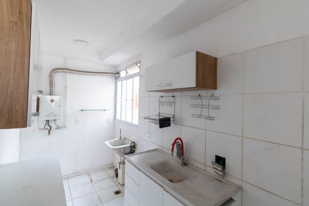 Apartamento para alugar com 40m², 2 quartos e 1 vaga Apartamento para alugar com 40m², 2 quartos e 1 vagaCozinha e Área de Serviço