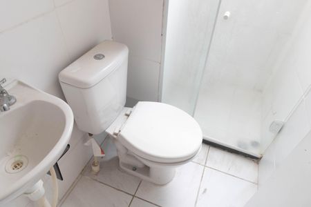 Apartamento para alugar com 40m², 2 quartos e 1 vaga Apartamento para alugar com 40m², 2 quartos e 1 vagaBanheiro