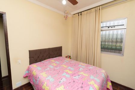 Apartamento para alugar com 70m², 2 quartos e 1 vagaQuarto 1