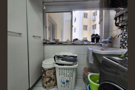 Apartamento à venda com 118m², 3 quartos e 2 vagas Apartamento à venda com 118m², 3 quartos e 2 vagasÁrea de Serviço