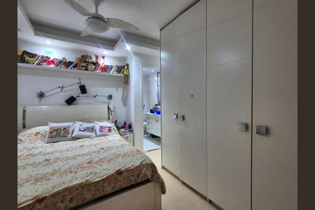 Apartamento à venda com 118m², 3 quartos e 2 vagas Apartamento à venda com 118m², 3 quartos e 2 vagasSuíte 3