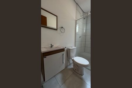 Studio para alugar com 26m², 1 quarto e sem vagaBanheiro