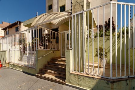 Apartamento à venda com 68m², 2 quartos e 1 vagaFachada