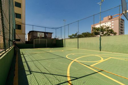 Apartamento à venda com 68m², 2 quartos e 1 vagaÁrea comum