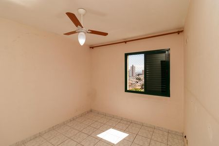 Apartamento à venda com 68m², 2 quartos e 1 vagaSuíte