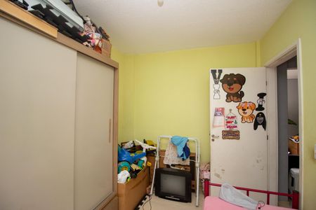 Apartamento à venda com 47m², 2 quartos e 1 vaga Apartamento à venda com 47m², 2 quartos e 1 vagaQuarto 2