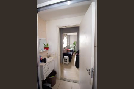 Apartamento à venda com 47m², 2 quartos e 1 vaga Apartamento à venda com 47m², 2 quartos e 1 vagaBanheiro Social