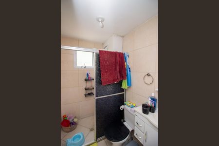 Apartamento à venda com 47m², 2 quartos e 1 vaga Apartamento à venda com 47m², 2 quartos e 1 vagaBanheiro Social