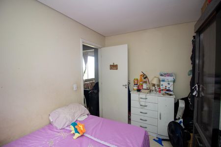 Apartamento à venda com 47m², 2 quartos e 1 vaga Apartamento à venda com 47m², 2 quartos e 1 vagaQuarto 1