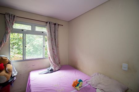 Quarto 1 de apartamento à venda com 2 quartos, 47m² em Parque Maracana, Contagem