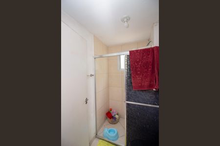 Apartamento à venda com 47m², 2 quartos e 1 vaga Apartamento à venda com 47m², 2 quartos e 1 vagaBanheiro Social