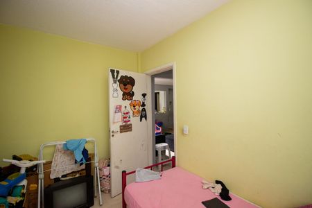 Apartamento à venda com 47m², 2 quartos e 1 vaga Apartamento à venda com 47m², 2 quartos e 1 vagaQuarto 2