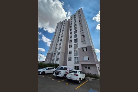 Apartamento para alugar com 48m², 2 quartos e 1 vagaFachada do Prédio