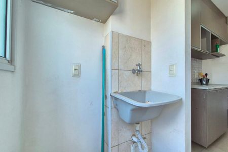 Apartamento para alugar com 48m², 2 quartos e 1 vagaÁrea de Serviço