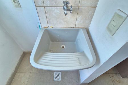 Apartamento para alugar com 48m², 2 quartos e 1 vagaÁrea de Serviço