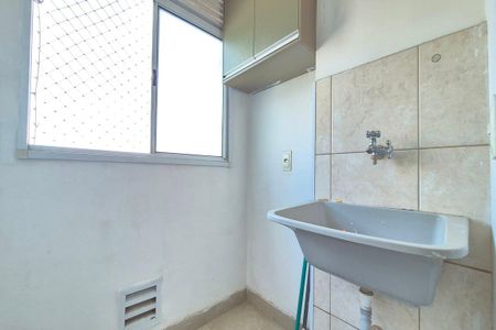 Apartamento para alugar com 48m², 2 quartos e 1 vagaÁrea de Serviço