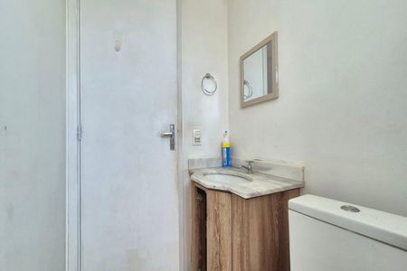 Apartamento para alugar com 48m², 2 quartos e 1 vagaBanheiro