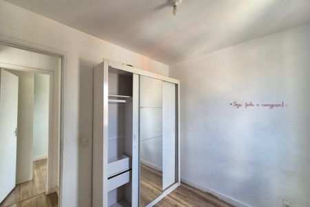 Quarto 1  de apartamento para alugar com 2 quartos, 48m² em Cidade Satélite Íris, Campinas