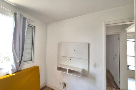 Apartamento para alugar com 48m², 2 quartos e 1 vagaQuarto 2 