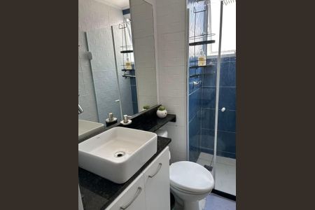 Apartamento para alugar com 45m², 2 quartos e 1 vagaBanheiro