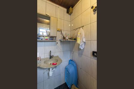 Casa à venda com 120m², 2 quartos e 1 vaga Casa à venda com 120m², 2 quartos e 1 vagaBanheiro da Suíte 1