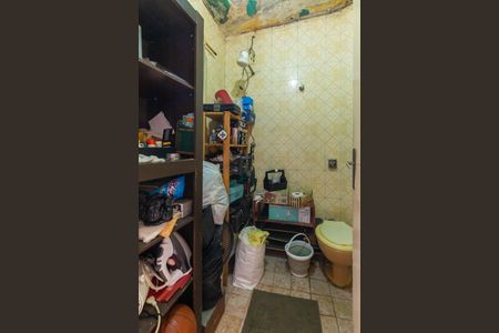 Casa à venda com 120m², 2 quartos e 1 vaga Casa à venda com 120m², 2 quartos e 1 vagaBanheiro Social