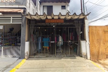 Casa à venda com 120m², 2 quartos e 1 vaga Casa à venda com 120m², 2 quartos e 1 vagaFachada