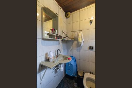 Casa à venda com 120m², 2 quartos e 1 vaga Casa à venda com 120m², 2 quartos e 1 vagaBanheiro da Suíte 1