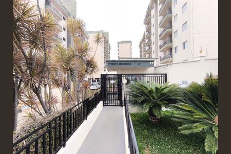 Apartamento à venda com 56m², 2 quartos e 1 vaga Apartamento à venda com 56m², 2 quartos e 1 vagaPortaria