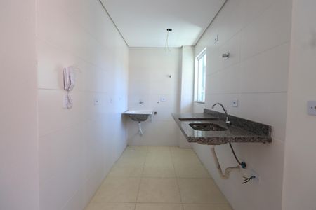 Apartamento à venda com 55m², 2 quartos e 1 vagaCozinha e Área de Serviço