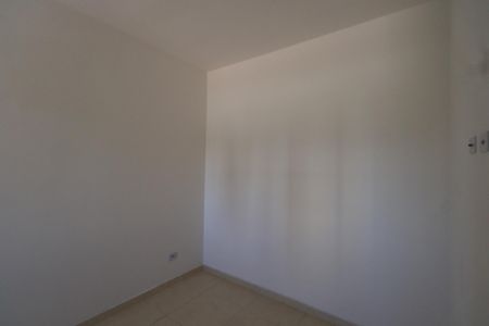 Apartamento à venda com 55m², 2 quartos e 1 vagaQuarto 2