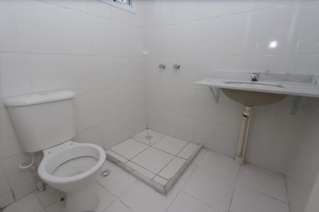 Apartamento à venda com 64m², 2 quartos e 1 vagaBanheiro da Suíte