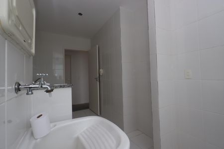 Apartamento à venda com 64m², 2 quartos e 1 vagaLavanderia