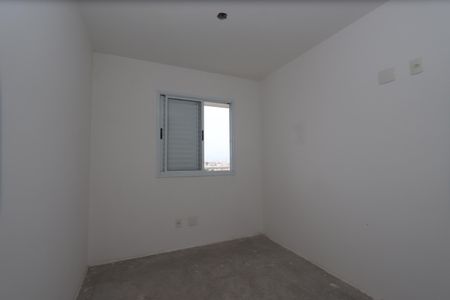Apartamento à venda com 64m², 2 quartos e 1 vagaQuarto 2