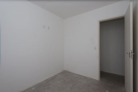 Apartamento à venda com 64m², 2 quartos e 1 vagaQuarto 2